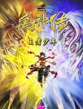 偷窥隔壁的人妻